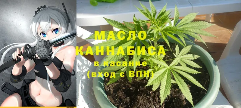 Купить наркотики цена Кувшиново Конопля  Галлюциногенные грибы  ГАШИШ 